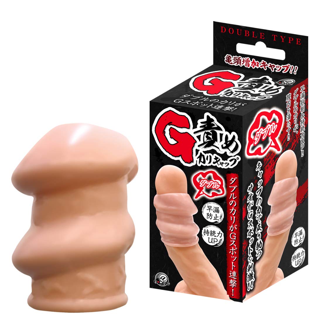G點撩撥延時增粗套環-雙段