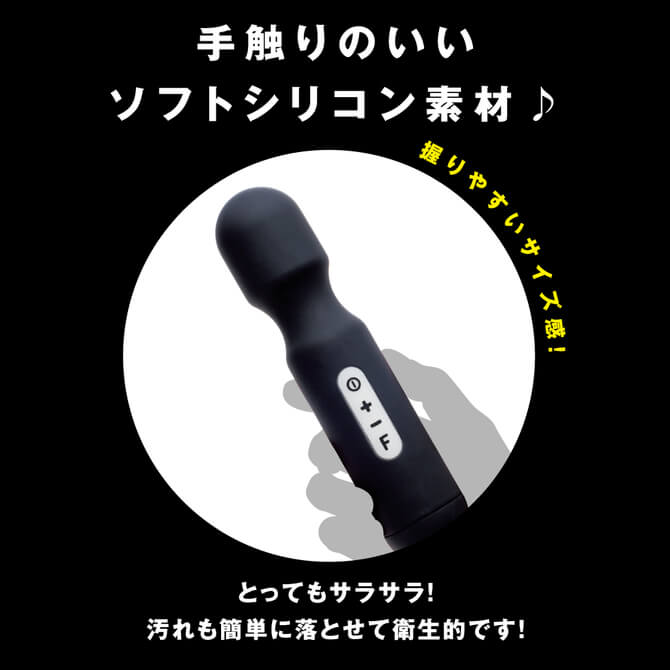 EXE 完全防水denma 50-黑色