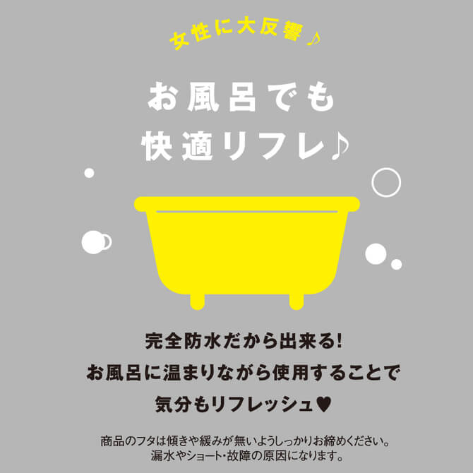 EXE 完全防水denma 50-黑色