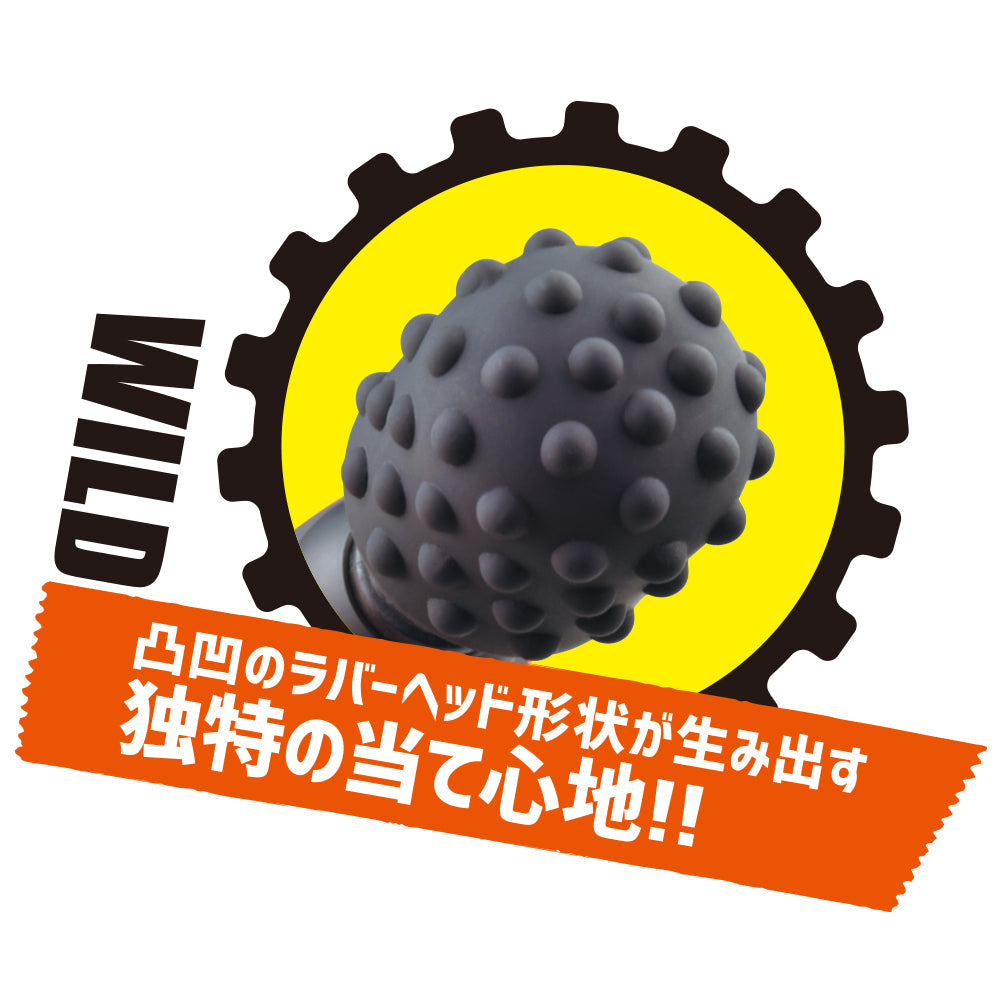 GEAR 凸凹高性能震動棒-紫色