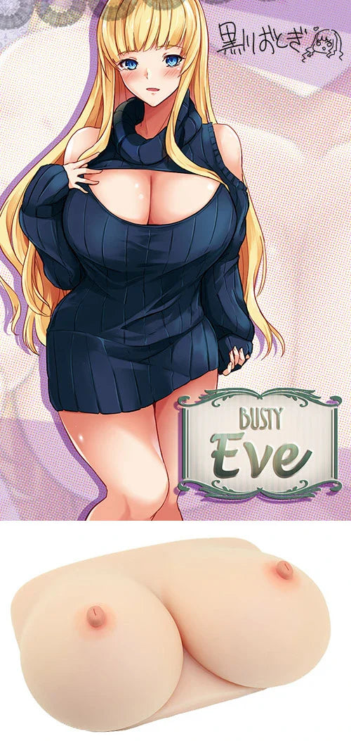 日本大魔王 - Busty-Eve(おっぱいイヴ)