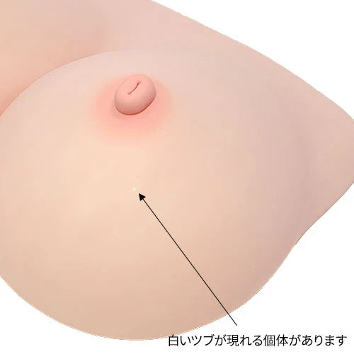 日本大魔王 - Busty-Eve(おっぱいイヴ)