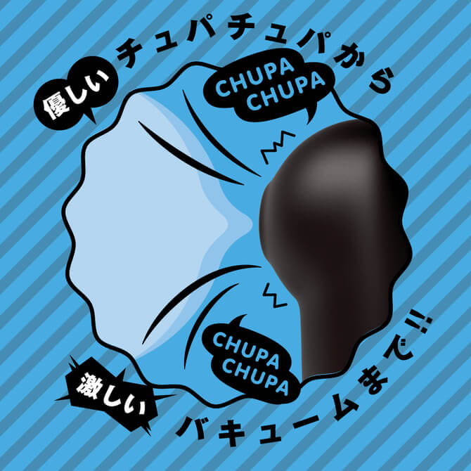 EXE 完全防水CHUPA CUNNNI ROTOR指扣式吸啜器-黑色