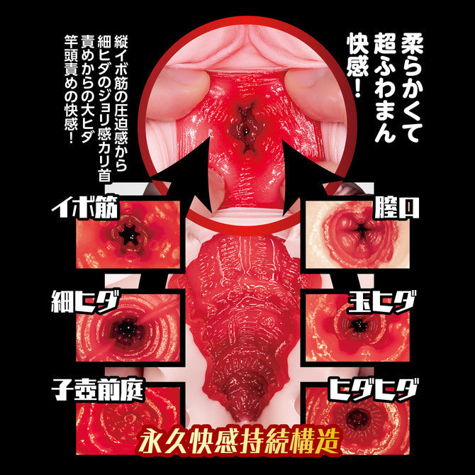 僕専用 神乳メイド!【淫乱ご奉仕】