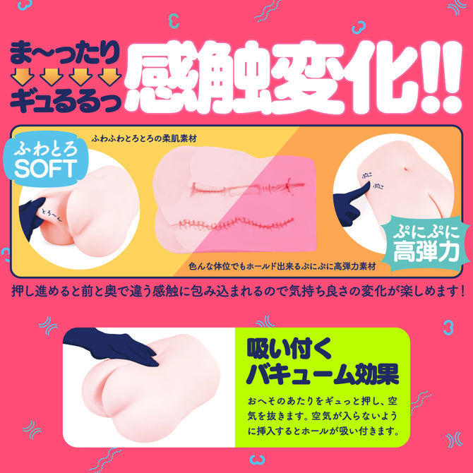 PUNI VIRGIN 3200