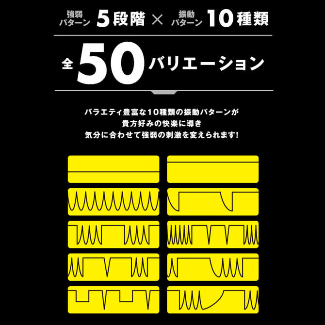 EXE 完全防水denma 50-黑色