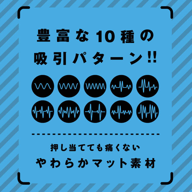 EXE 完全防水CHUPA CUNNNI ROTOR指扣式吸啜器-黑色