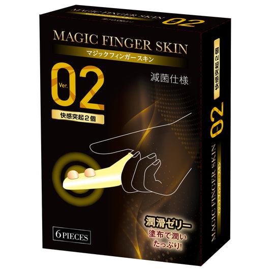 Magic Finger Skin 02手指套-6片裝