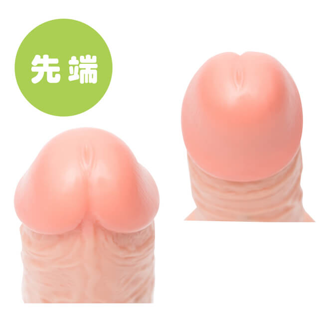 EXE 純透唔超彈力肉色仿真陽具-12CM