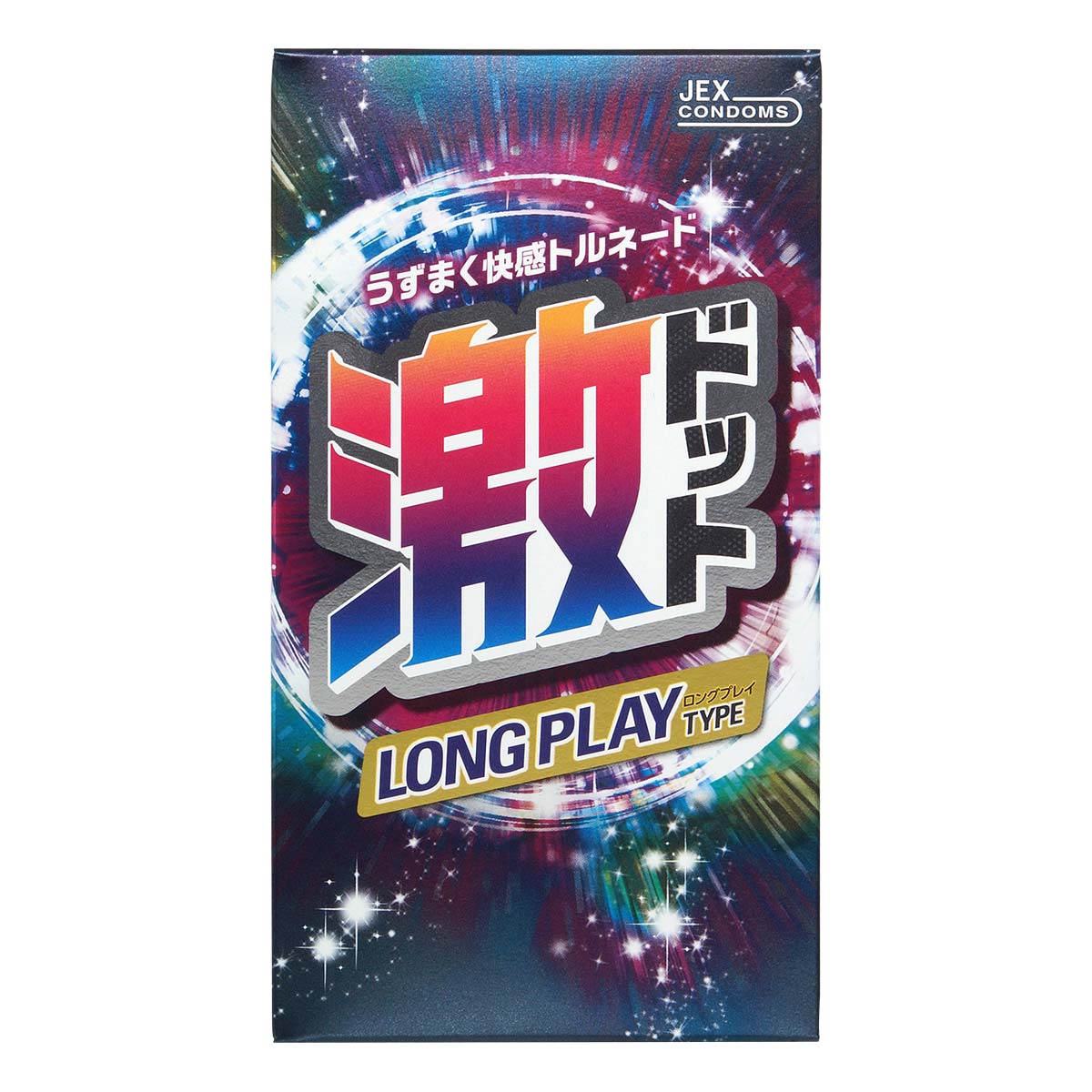 JEX - 【8片裝】超級突點【持久型】安全套-003139