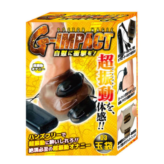 DOCTOR MAGIC G-IMPACT 03玉袋