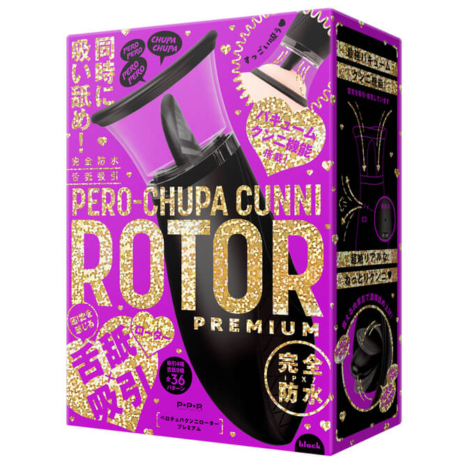 EXE 完全防水舌舐吸引PERO－CHUPA CUNNI ROTOR PREMIUM 舔吸啜器-黑色