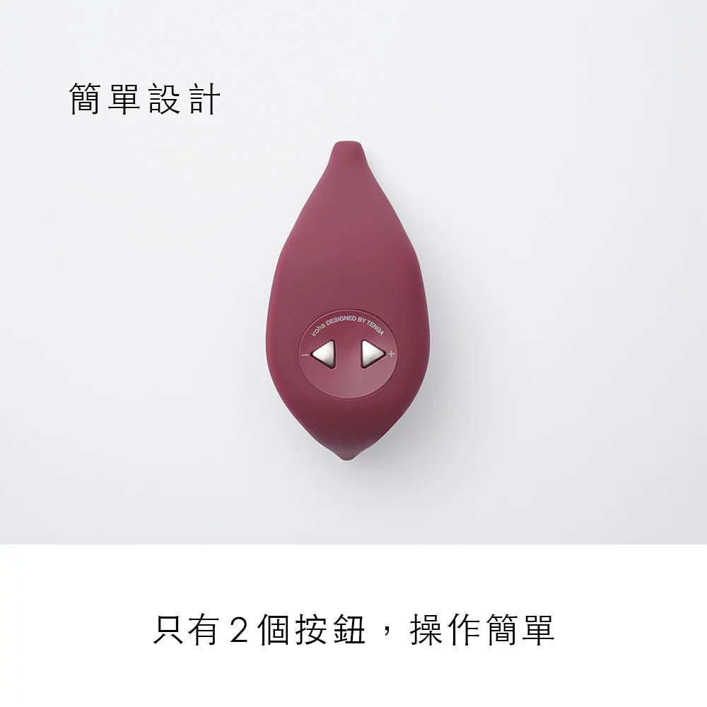 TENGA iroha+ 女性震動按摩器 YORU 夜鯨