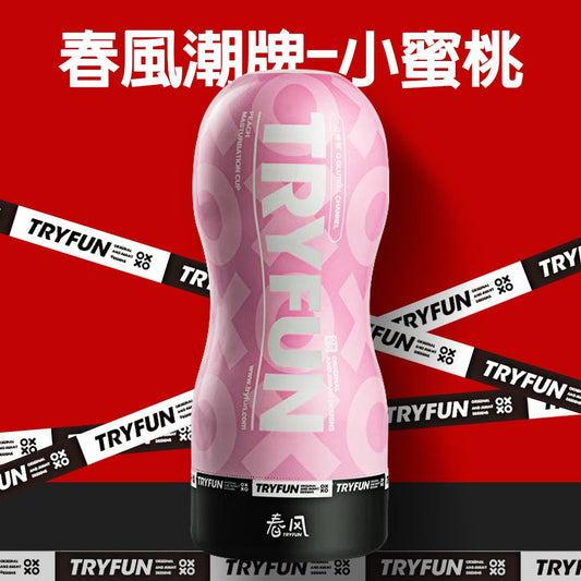 Try-Fun - 春風TRYFUN小蜜桃飛機杯-潮牌款
