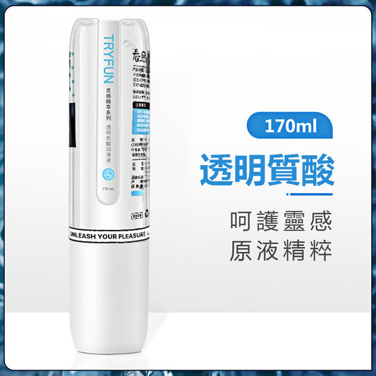 Try-Fun - 透明質酸170ml