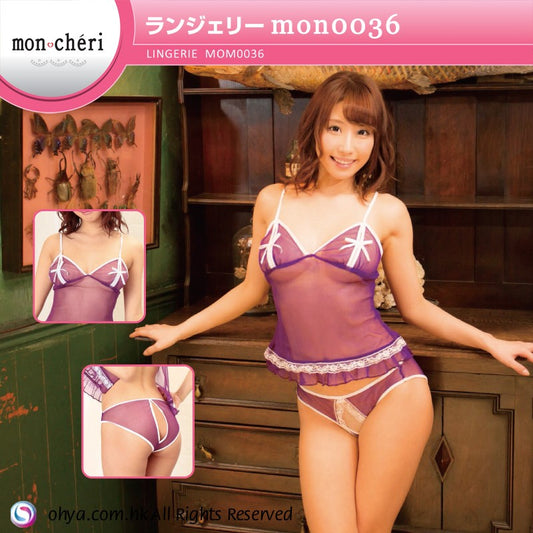 MON CHERI - MON036