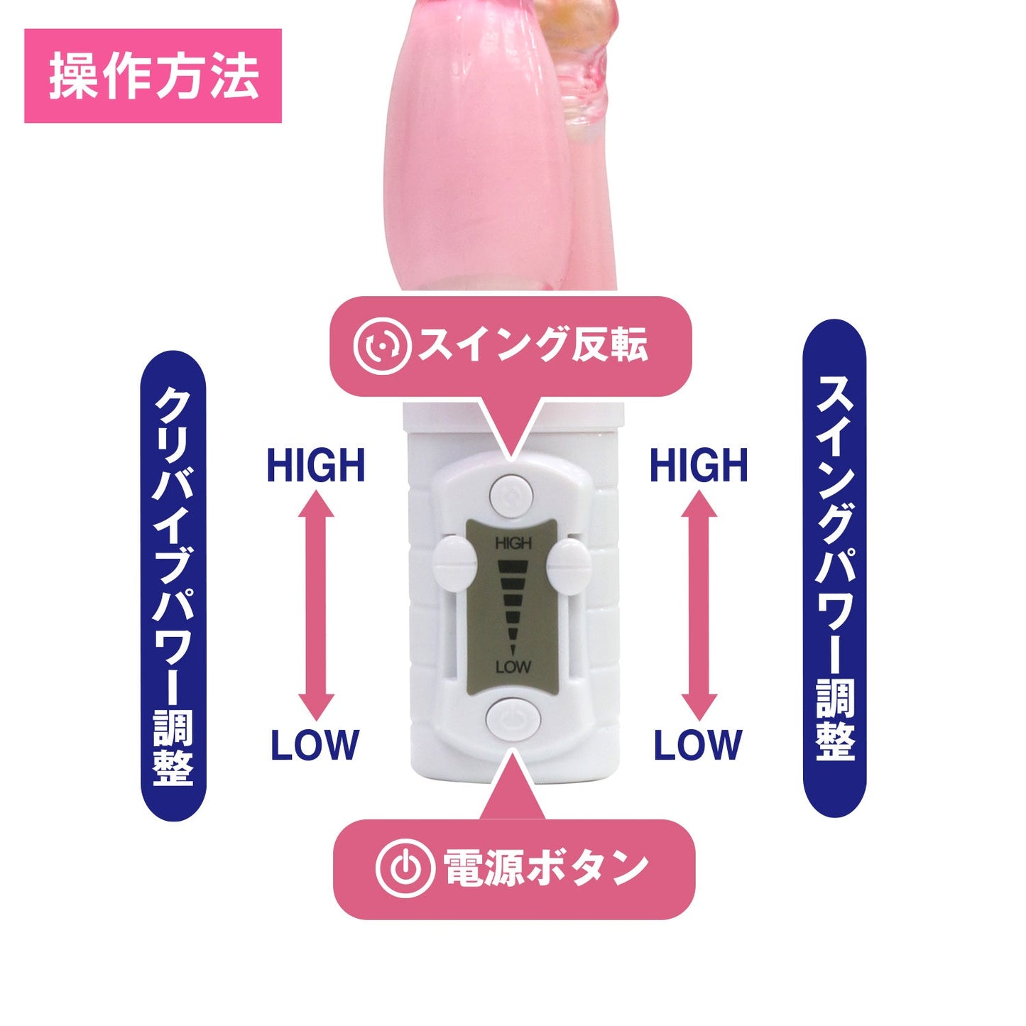 SSI JAPAN 情趣工匠 迴轉G點震動棒-旋