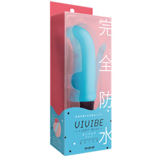 EXE-完全防水VIVIBE Quick Vibrator 迅捷電動按摩棒-水藍色