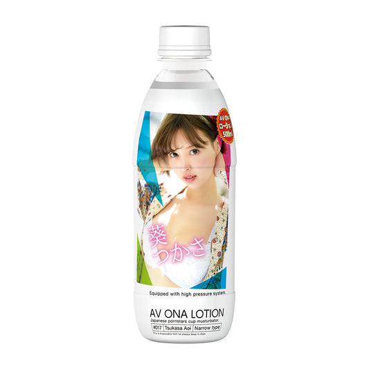 NPG AV ONA LOTION 葵司-500ml