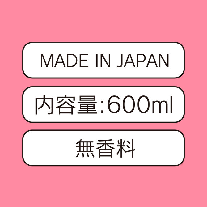 エクセレントローションプラス　こってり濃厚ﾀｲﾌﾟ　600ml