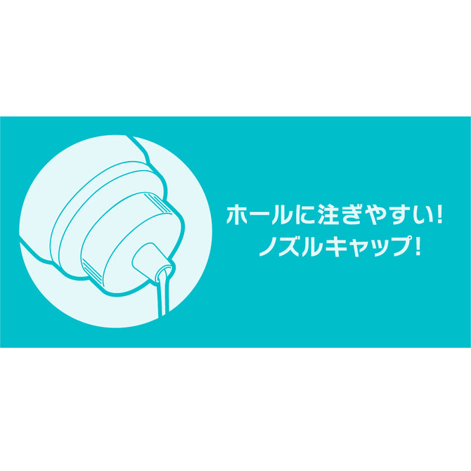 エクセレントローションプラス　さらさら洗い不要タイプ 600ml