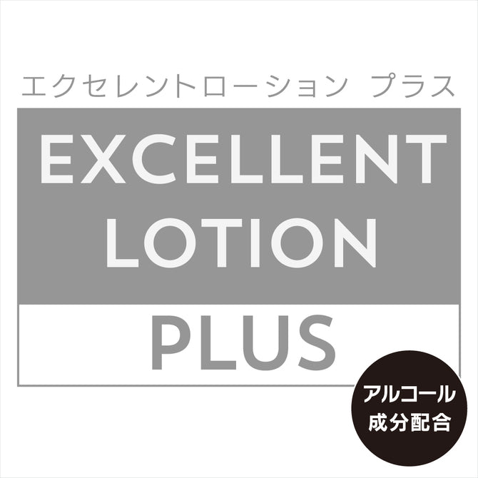 ｴｸｾﾚﾝﾄﾛｰｼｮﾝﾌﾟﾗｽ　ふわふわｱﾙｺｰﾙﾀｲﾌﾟ　150ml