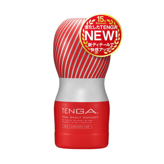 TENGA AIR CUSHION CUP 第二代