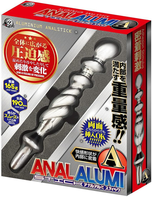 AONE 肛門鋁棒-A