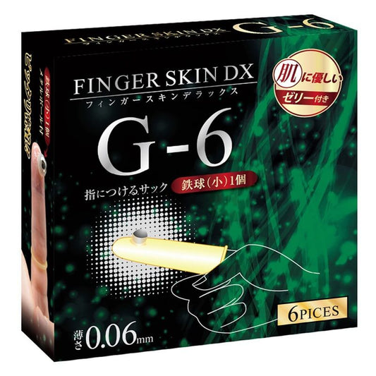 Finger SkinDX G-6手指套-6片裝