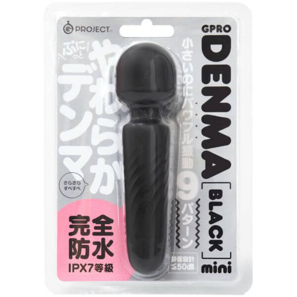 完全防水-GPRO DENMA MINI 按摩棒-黑色