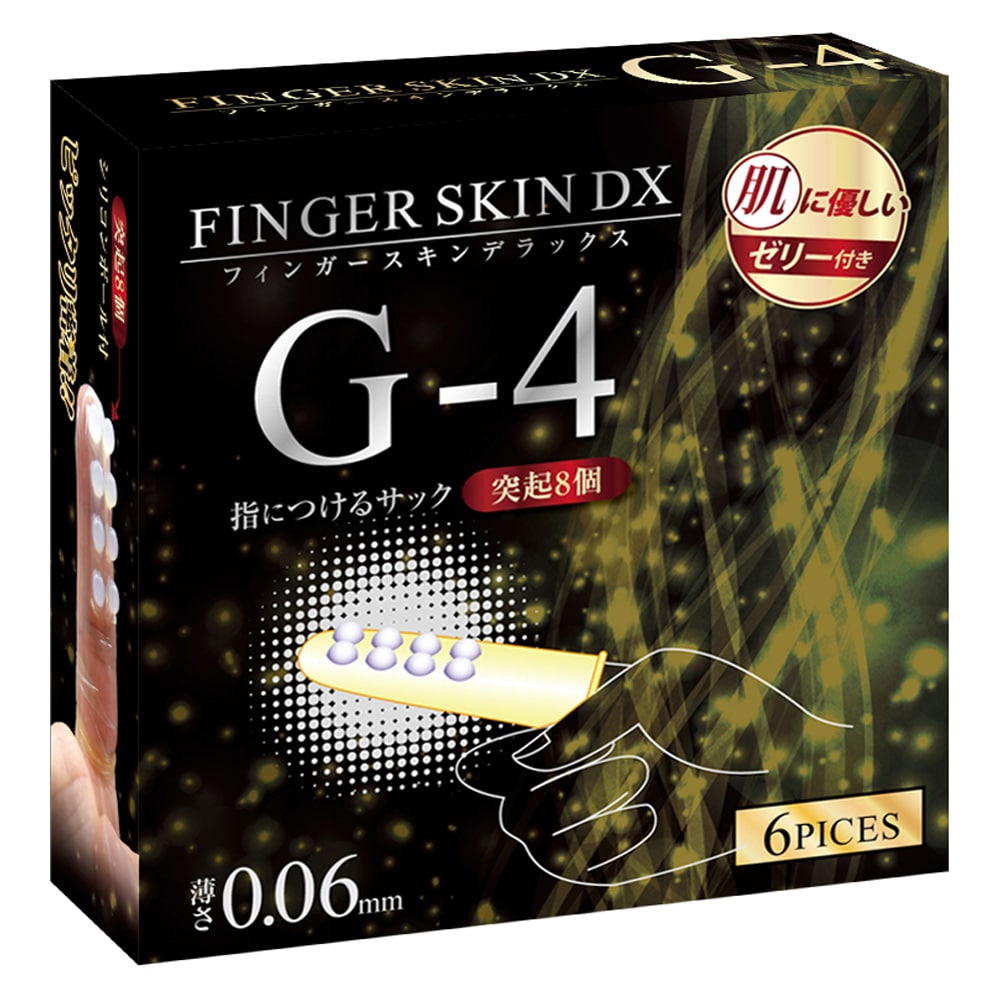 Finger SkinDX G-4 手指安全套 6片裝