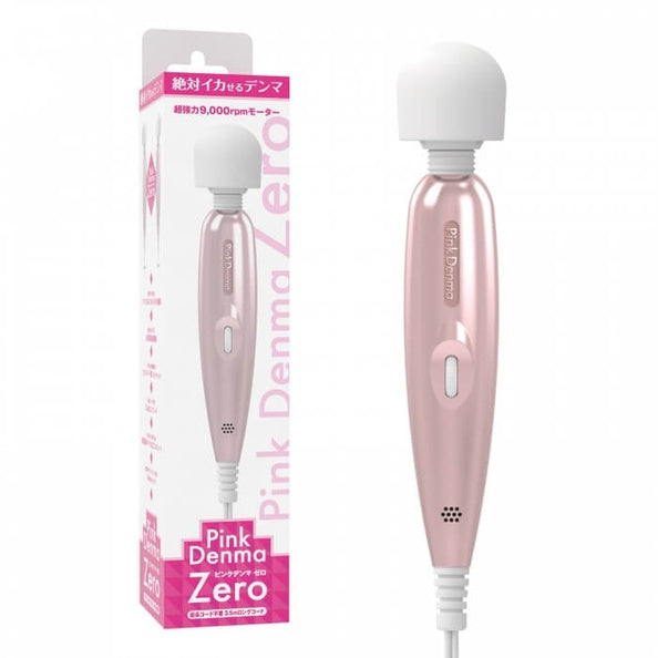 SSI-Pink Denma Zero