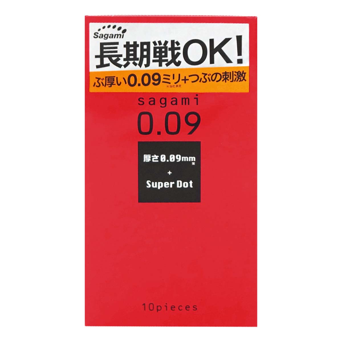 SAGAMI 相模 0.09 凸點 - 10片裝