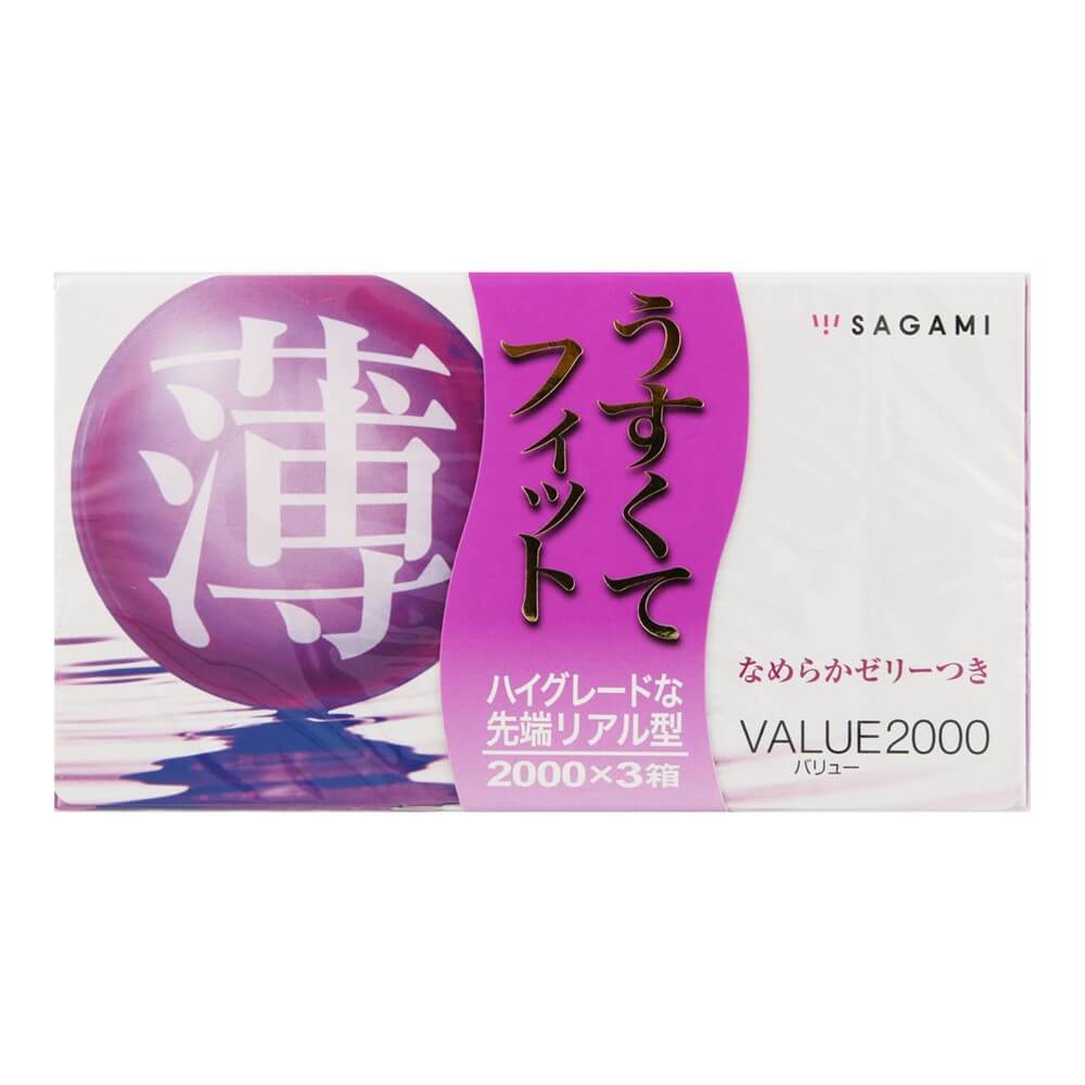 Sagami 相模超薄 Value 2000安全套-12片裝