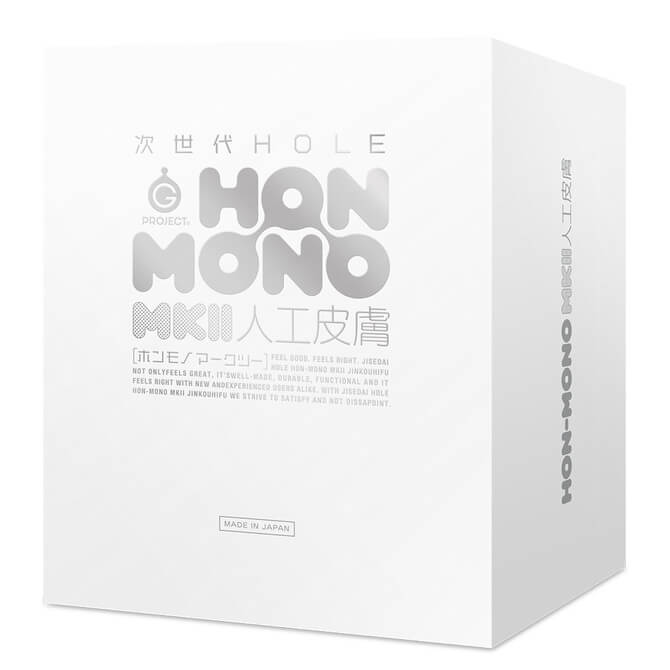 EXE 次世代 HON MONO MK II 人工皮膚