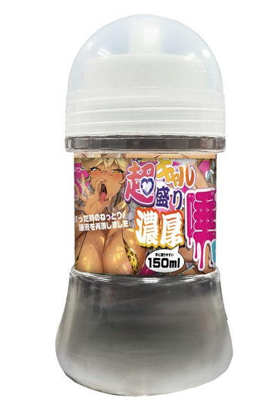 Magic Eyes 真實之唾液潤滑劑 (涩谷辣妹)-150ML