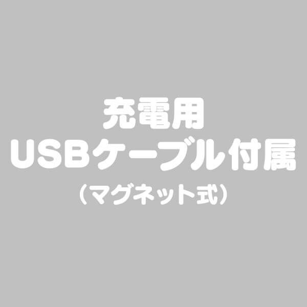 完全防水-GPRO DENMA MINI 按摩棒-黑色