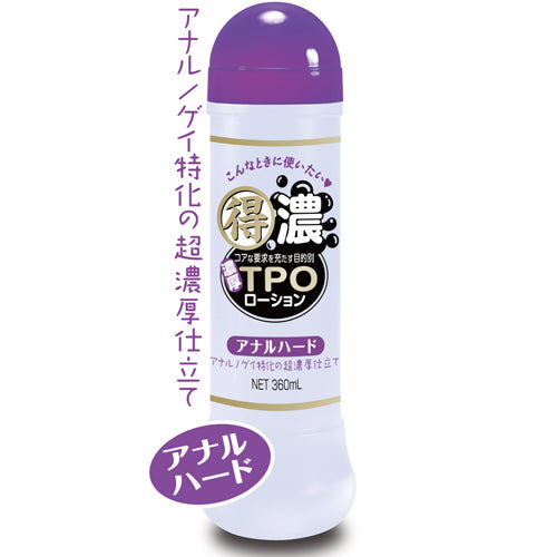 得濃 TPO 水性潤滑液 肛門後庭專用 360ml