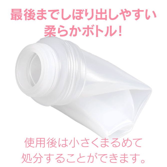 エクセレントローションプラス　こってり濃厚ﾀｲﾌﾟ　150ml